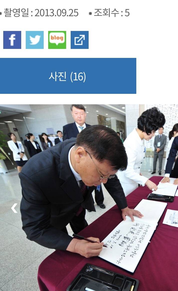 [잡담] 우리동네 옛날사진 보는데 상상도 못한 사람 발견함 | 인스티즈