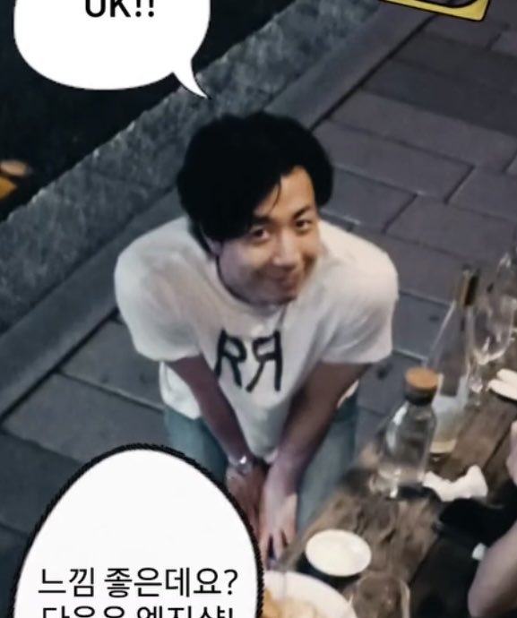 [잡담] 손종원 독방 생긴 기념 짤털 | 인스티즈