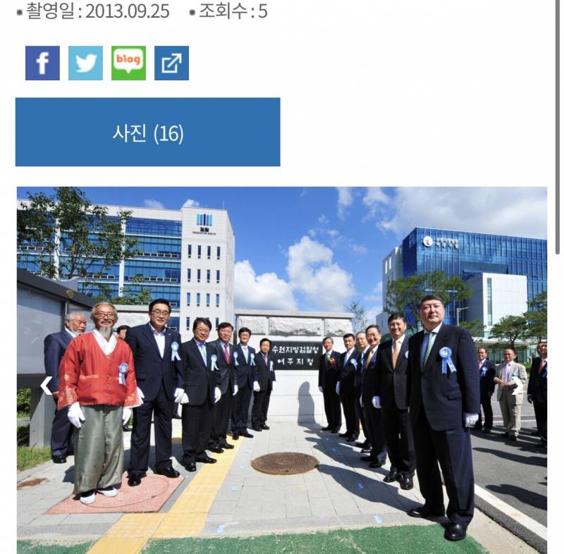 [잡담] 우리동네 옛날사진 보는데 상상도 못한 사람 발견함 | 인스티즈