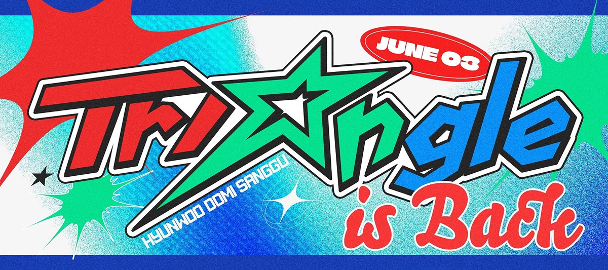 [잡담] 강동원 엄태구 박지현 혼성그룹 데뷔함 | 인스티즈