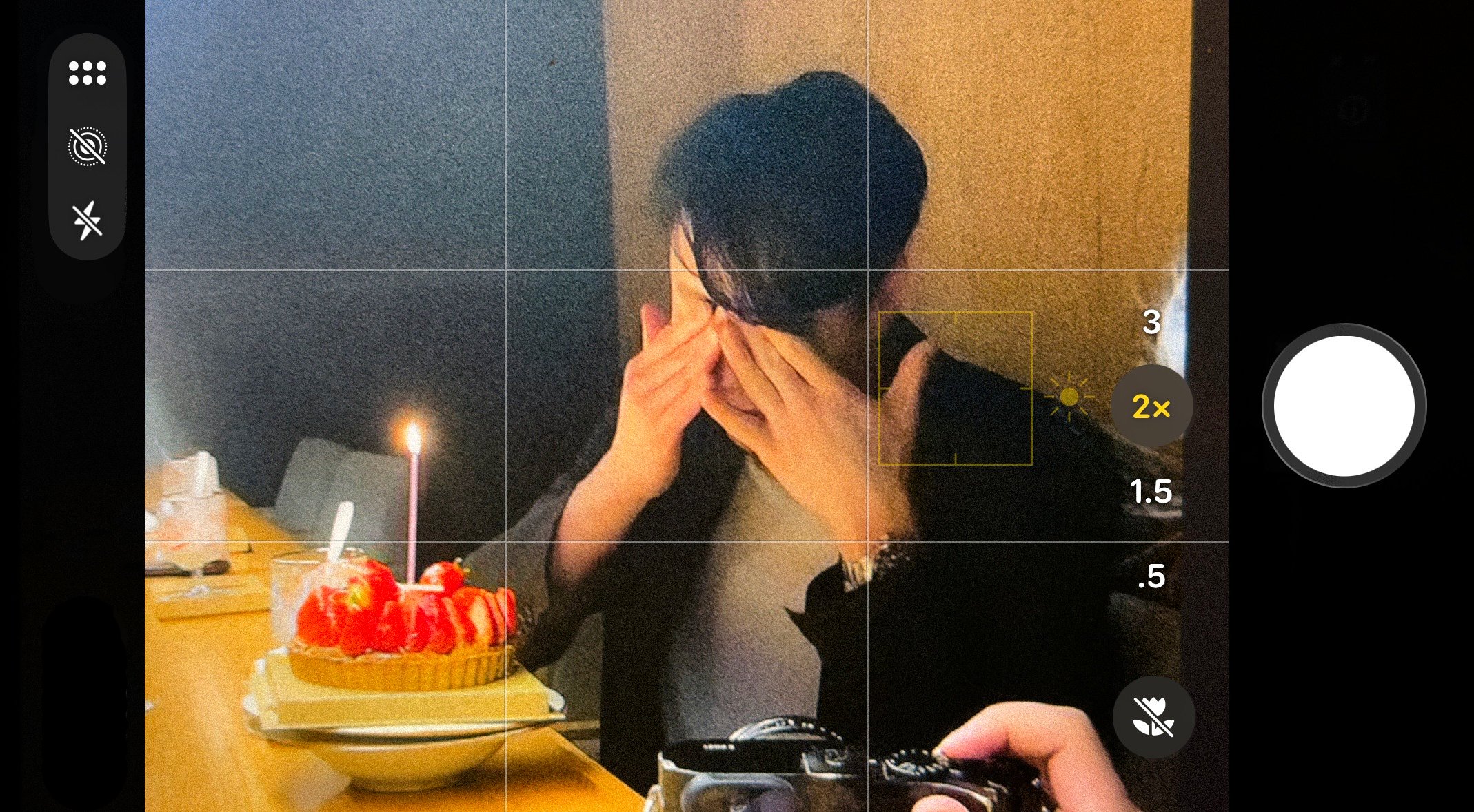 [잡담] 손종원 독방 생긴 기념 짤털 | 인스티즈