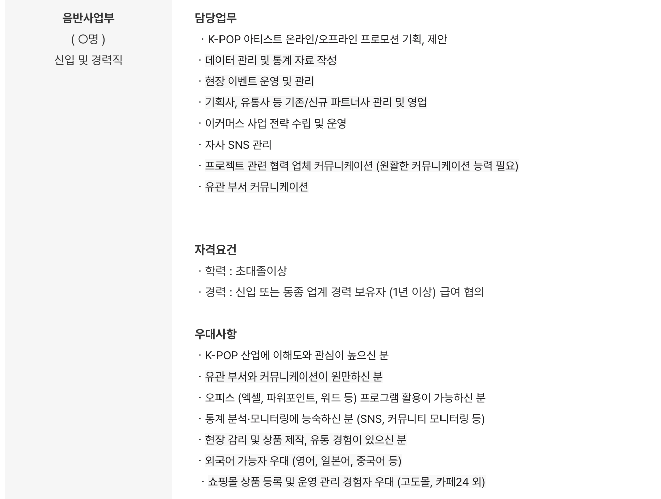 [잡담] 이런 업무 외국어 못하면 오바겠지? ㅜ | 인스티즈