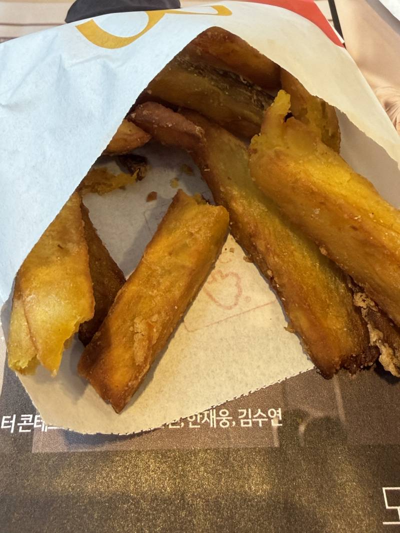 [잡담] 맥날 고구마후라이 줜나 맛있다 와 | 인스티즈
