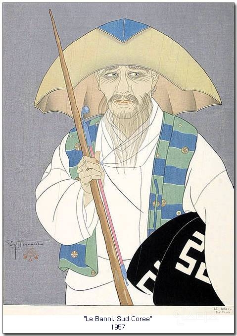 프랑스화가가 그린 조선인들.jpg | 인스티즈