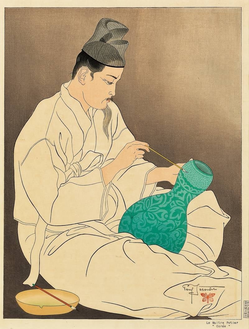 프랑스화가가 그린 조선인들.jpg | 인스티즈