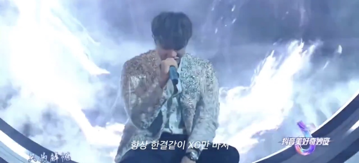 [잡담] 타오 아직까지 위아원처하자네 | 인스티즈