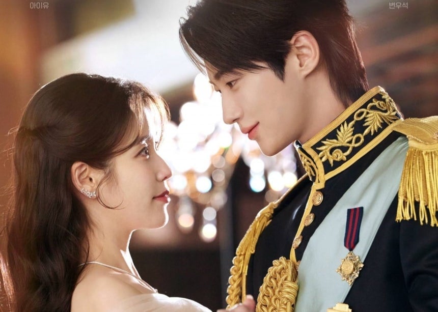 [잡담] [단독] 아이유·변우석 덕분에 MBC 웃었다•••'대군부인' 광고 완판 | 인스티즈