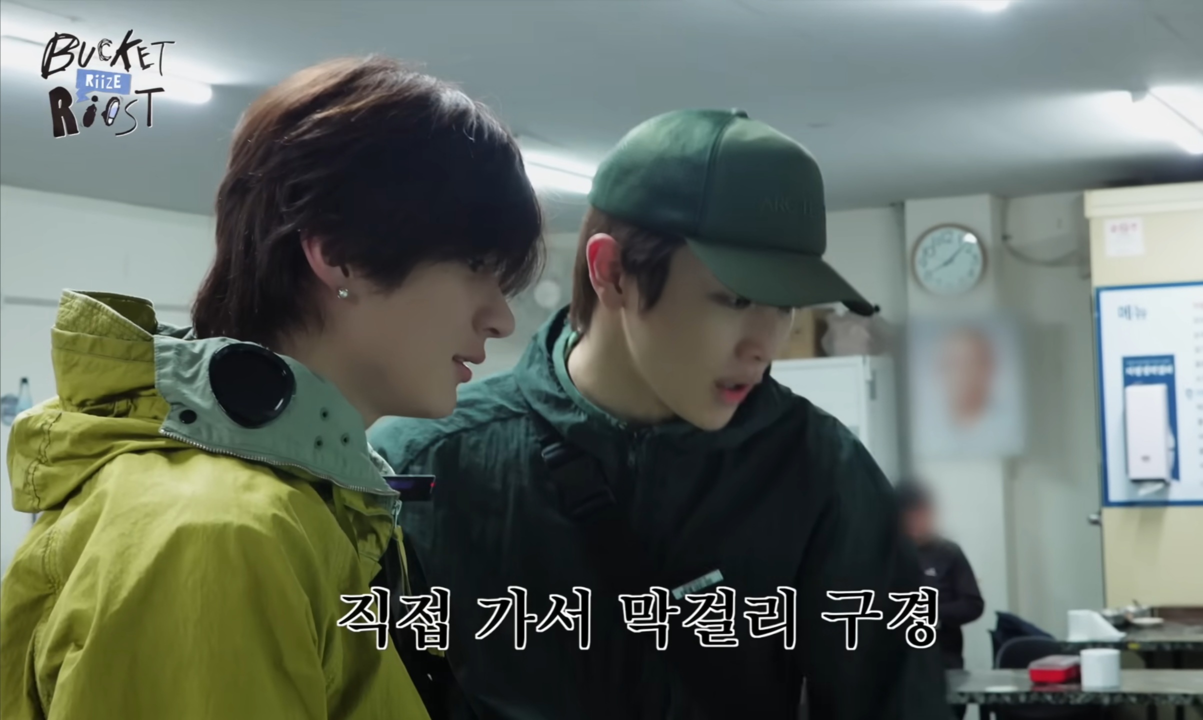 [잡담] 성찬 앤톤 냉장고 보다 크다 | 인스티즈