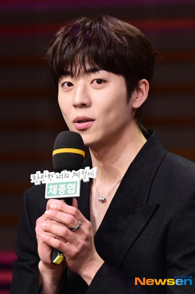 [정보/소식] 횹사마 채종협, 日 드라마 '바캉스의 법칙' 출연 확정[공식] | 인스티즈