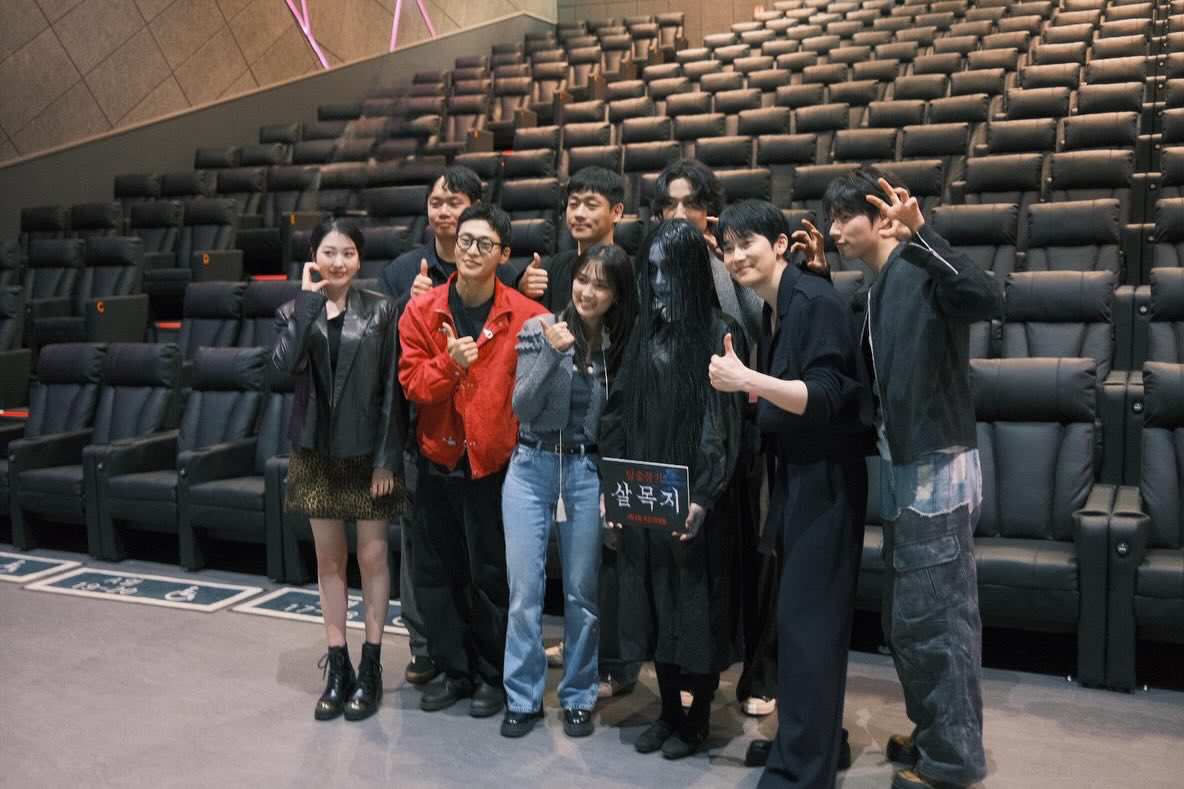 [잡담] 김준한 인스타에 팀 살목지🧟‍♀️ | 인스티즈