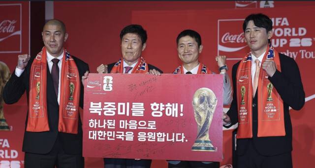 [정보/소식] 지상파 3사 최후통첩 120억원이면 월드컵 중계...JTBC에 전달" | 인스티즈