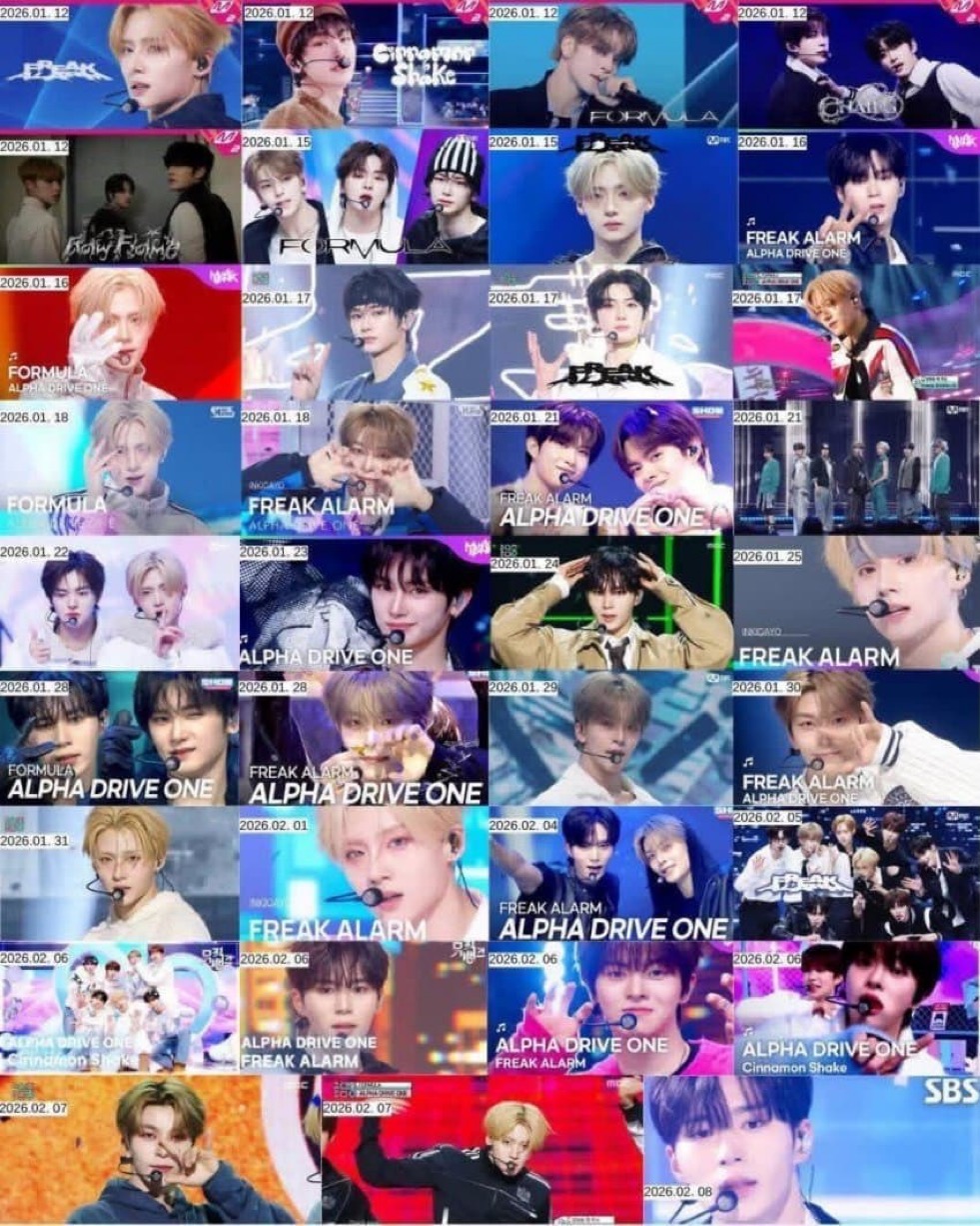 [마플] 근데 ㄹㅇ 업보라는게 있나봐 ㄱㄱㅇ팬들이 이거 만든거래 | 인스티즈