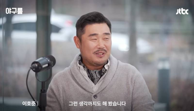 [잡담] 진짜 내일 NC VS 삼성 경기 이대로 될 느낌? | 인스티즈
