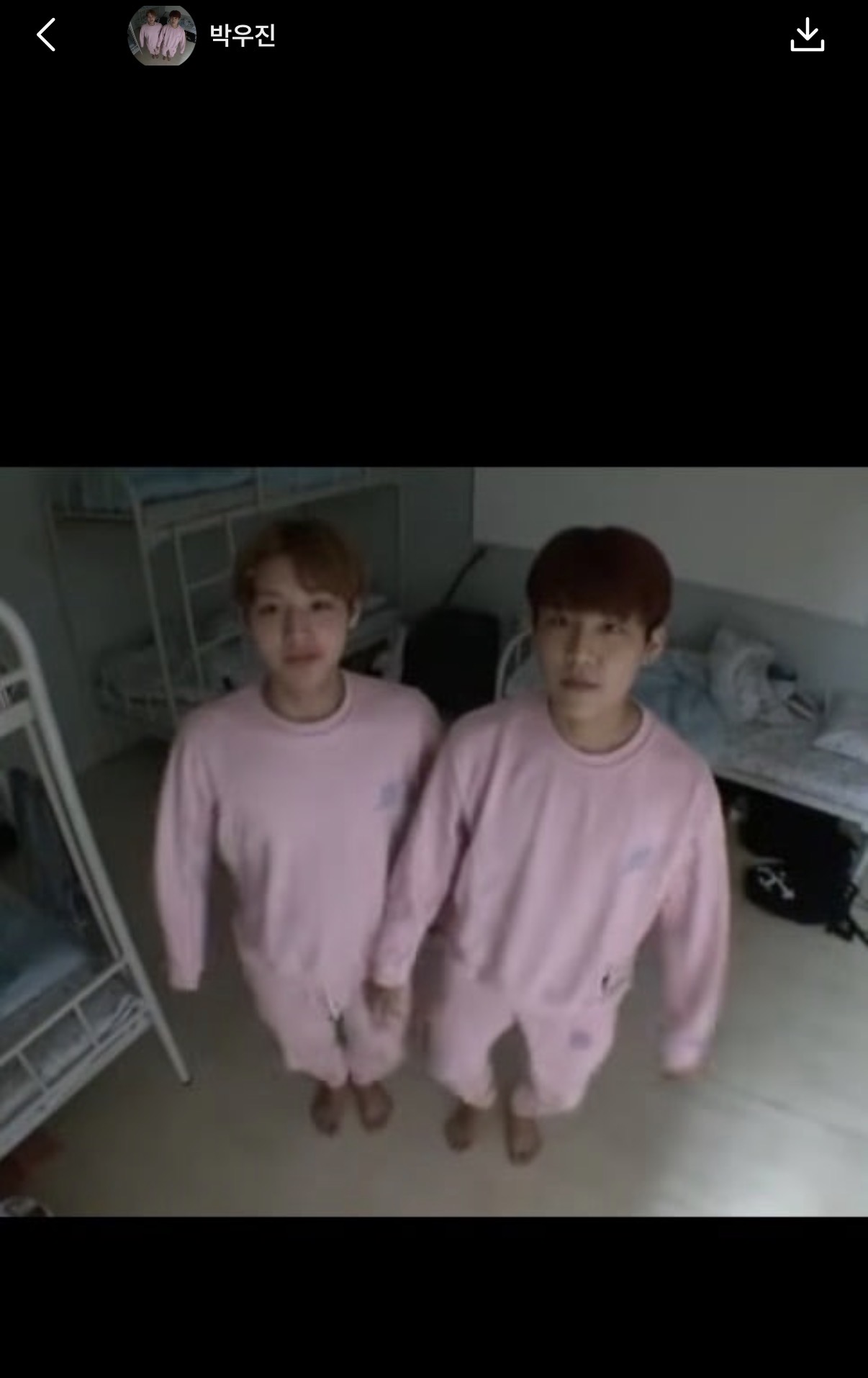[잡담] 워너원 수다방 박우진 프사 바꿨는데 분쏘단이네 | 인스티즈
