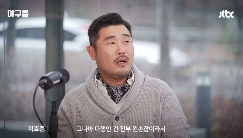 [잡담] 진짜 내일 NC VS 삼성 경기 이대로 될 느낌? | 인스티즈