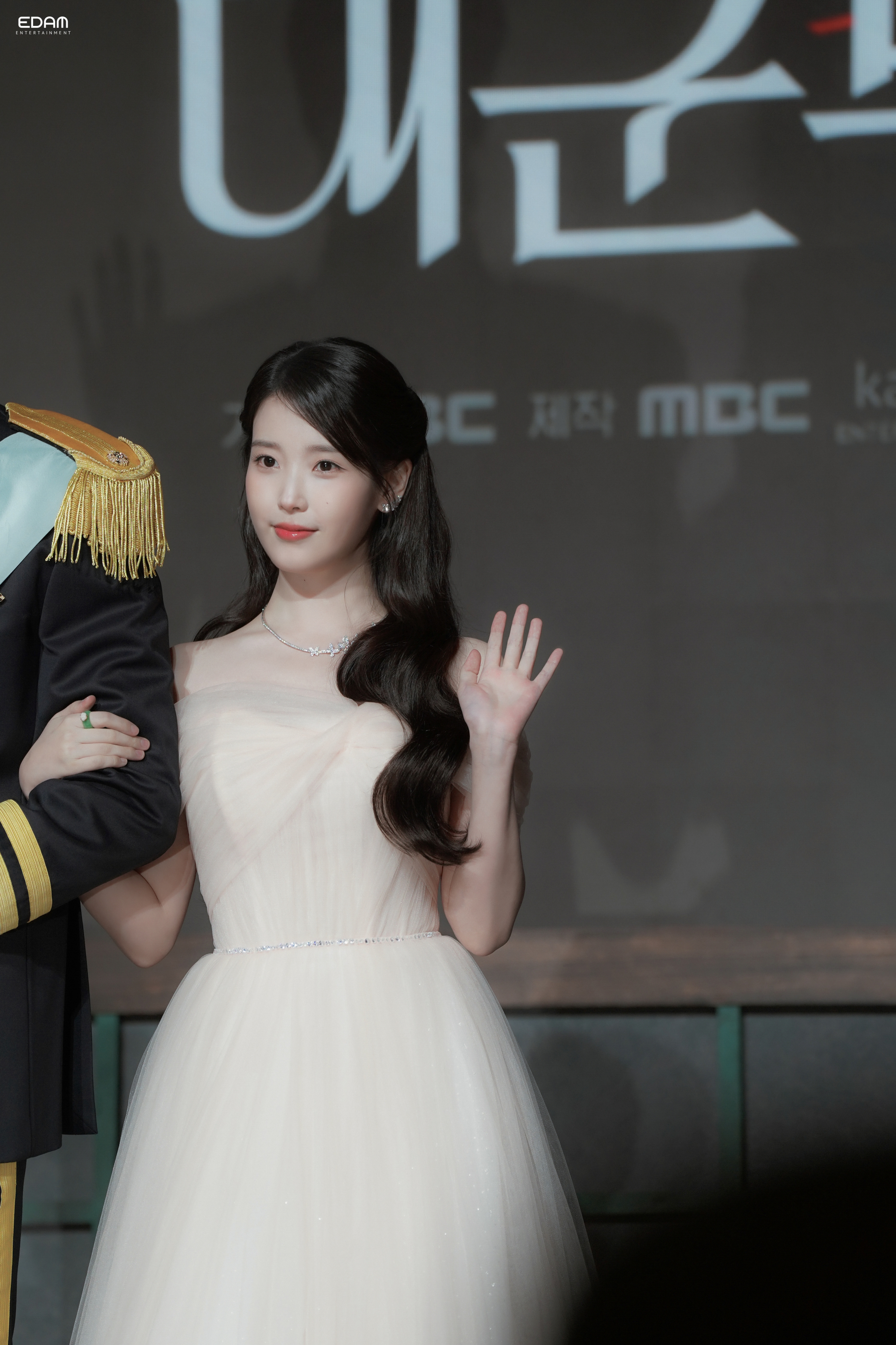 [잡담] 아이유) 아이유 대군부인 제작발표회 소속사 포스트 | 인스티즈