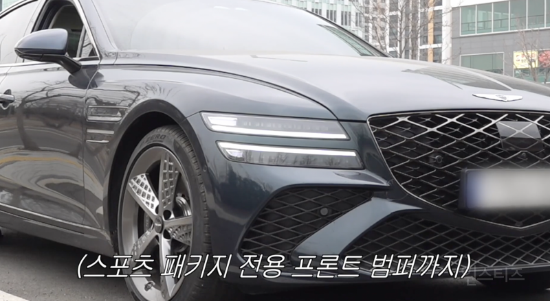 최초로 자차 공개한 이창섭 육성재 | 인스티즈