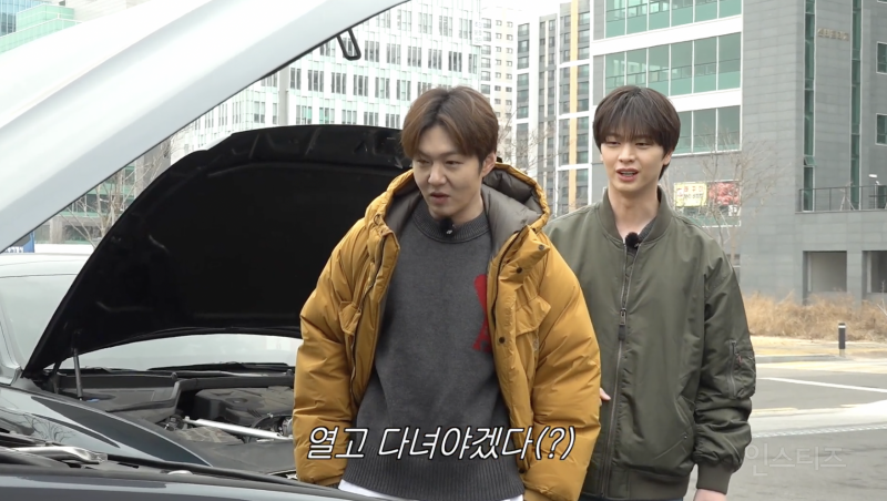 최초로 자차 공개한 이창섭 육성재 | 인스티즈