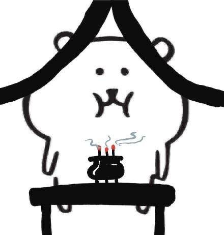 [잡담] 스읍... 하... 스읍... 파하... | 인스티즈