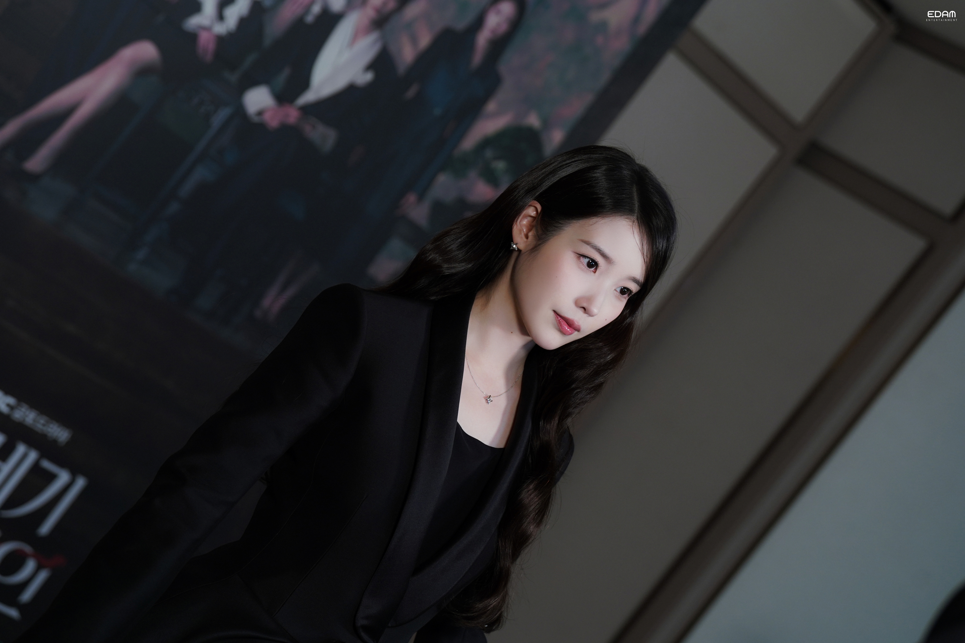 [잡담] 아이유) 아이유 대군부인 제작발표회 소속사 포스트 | 인스티즈