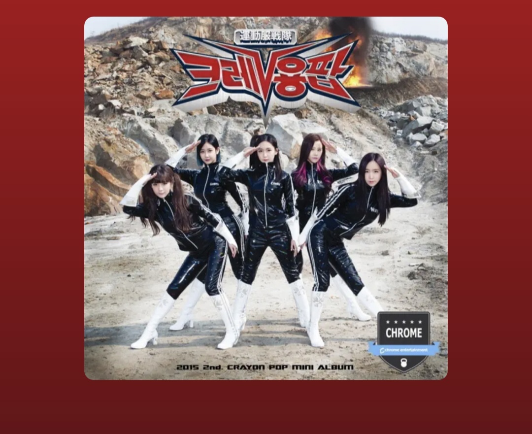 [잡담] 스포티파이 랜덤재생으로 노래듣고있는데 이거 | 인스티즈