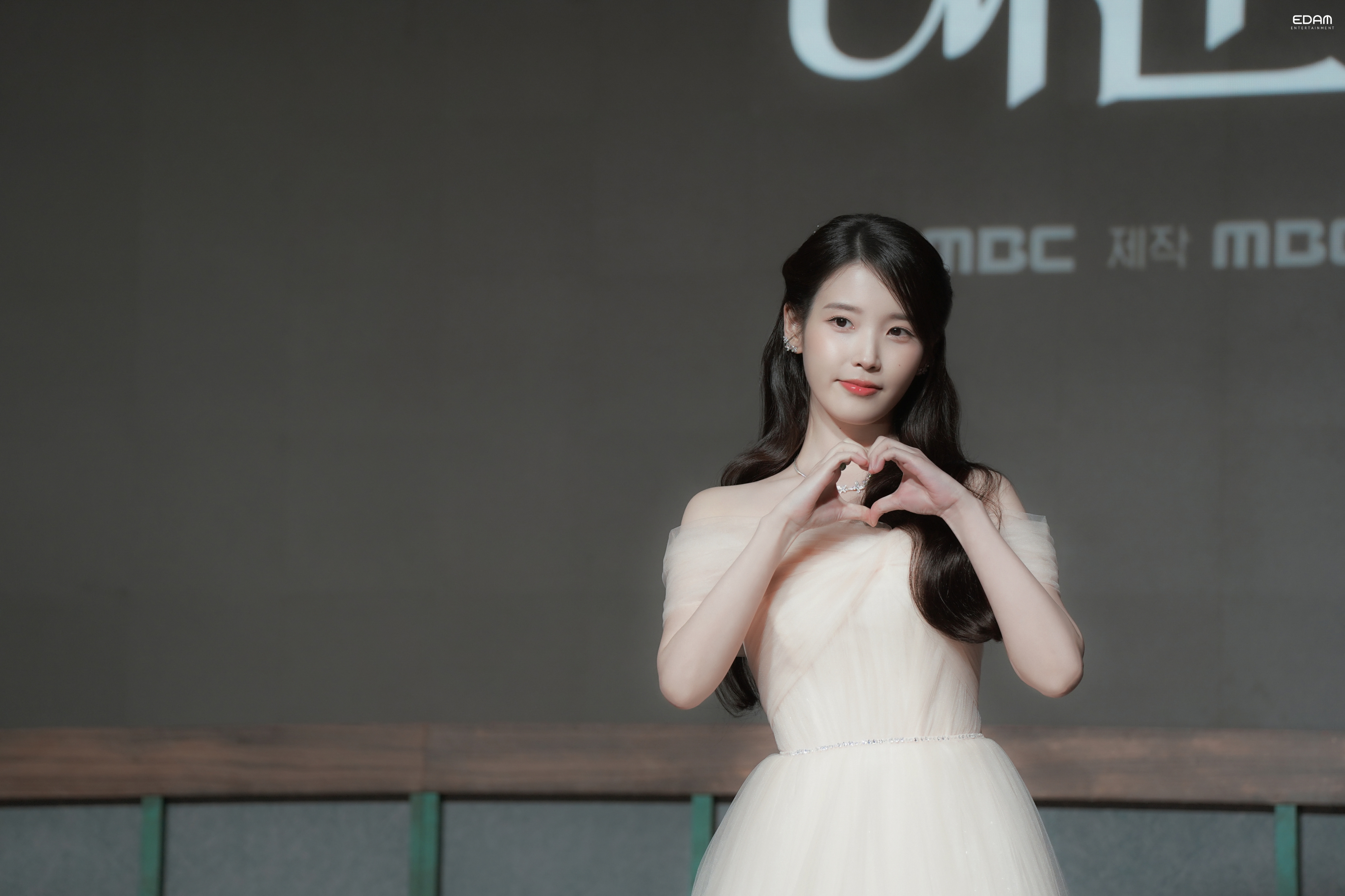 [잡담] 아이유) 아이유 대군부인 제작발표회 소속사 포스트 | 인스티즈
