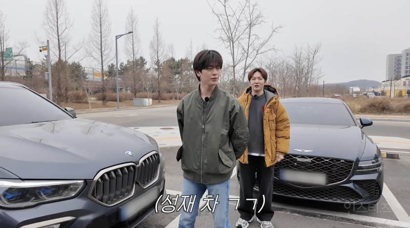최초로 자차 공개한 이창섭 육성재 | 인스티즈