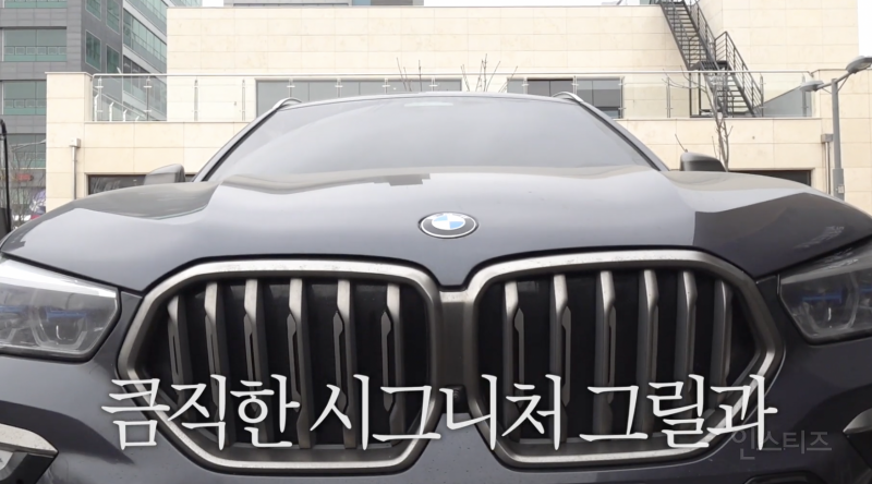 최초로 자차 공개한 이창섭 육성재 | 인스티즈