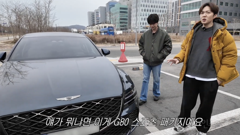 최초로 자차 공개한 이창섭 육성재 | 인스티즈