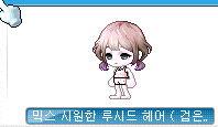 [잡담] 여캐 부티크 헤어 | 인스티즈