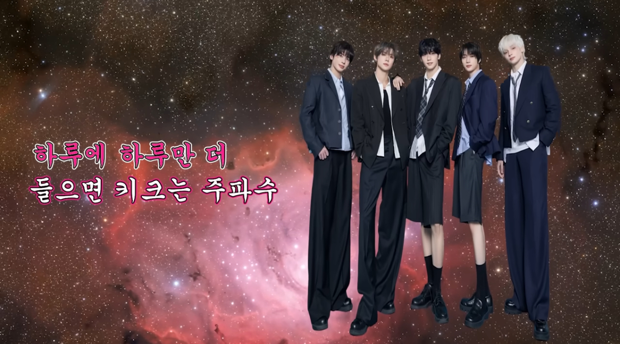 [잡담] 투바투 이번에 왤케 웃긴 프로모 많이하냐 | 인스티즈