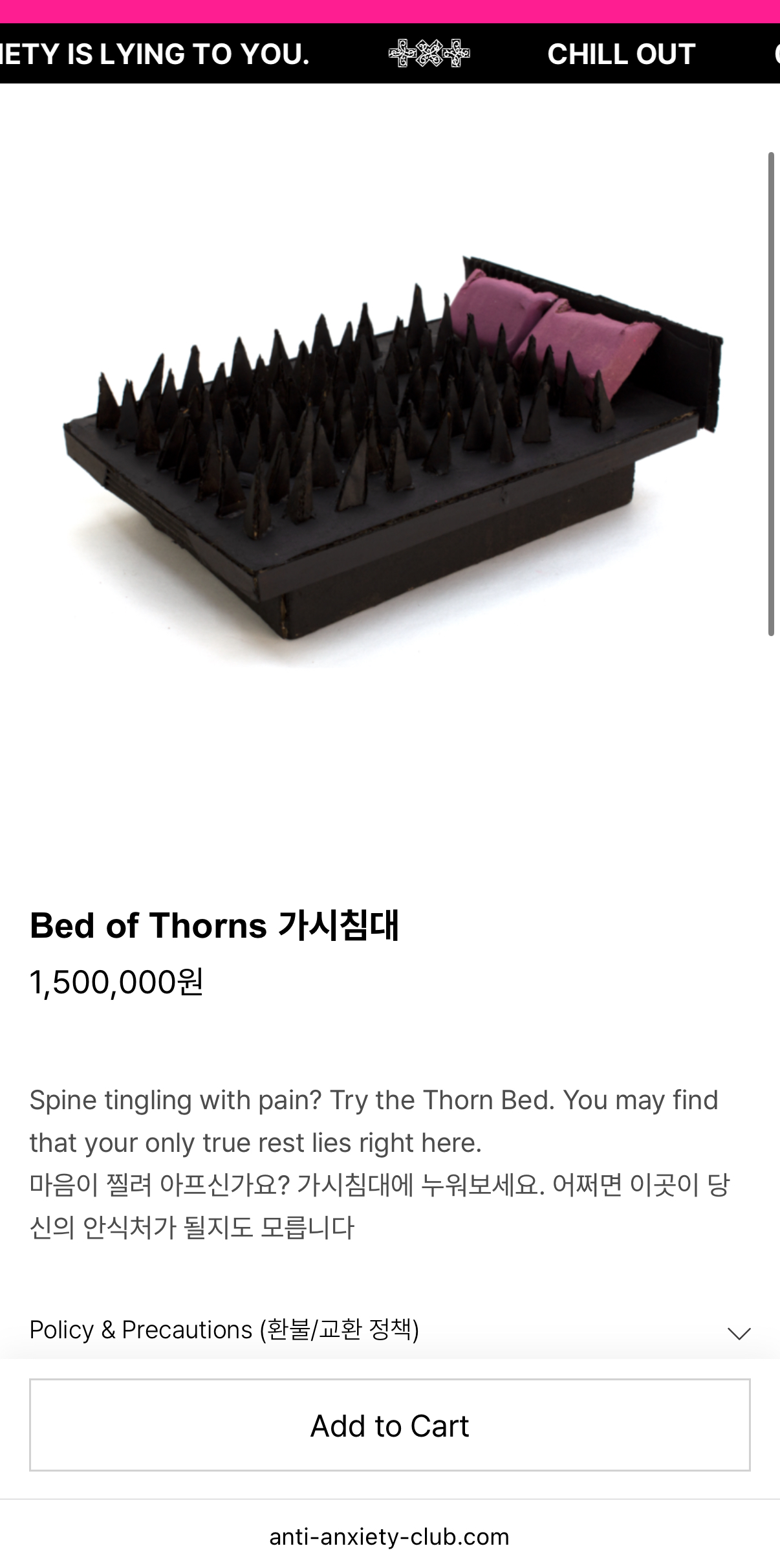 [잡담] 투바투 이번에 왤케 웃긴 프로모 많이하냐 | 인스티즈