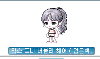 [잡담] 여캐 부티크 헤어 | 인스티즈