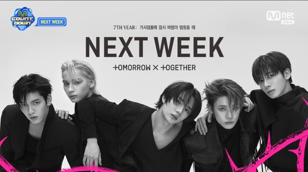 [잡담] 엠카운트다운 넥스트위크 투모로우바이투게더/이프아이/산토스브라보/플레이브/김하온/모디세이 | 인스티즈