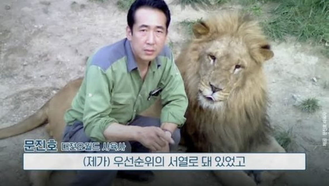 [잡담] 헐 늑구 사육사님 유명한분이잔아 | 인스티즈
