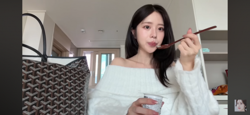 [잡담] 내 취향 여자 외모 인데 특징 뭐인거같아??? | 인스티즈