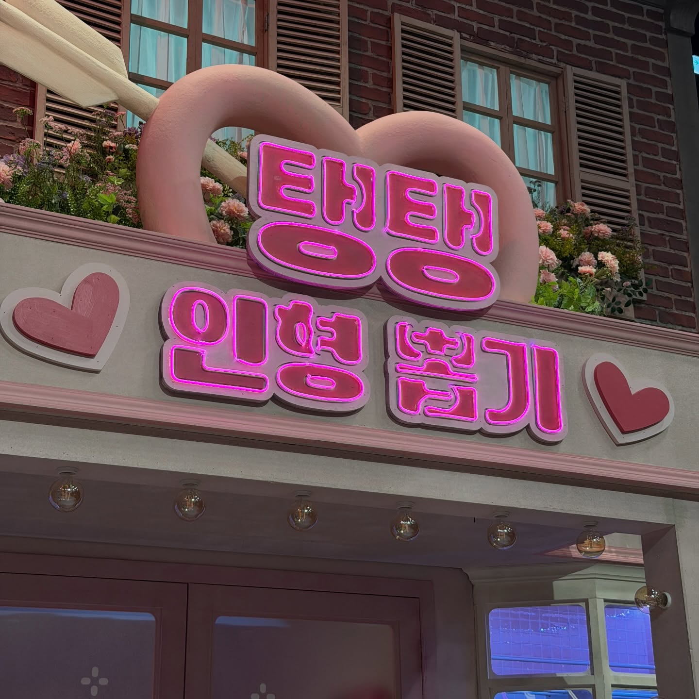 [정보/소식] 태연 인스타그램 업데이트 | 인스티즈