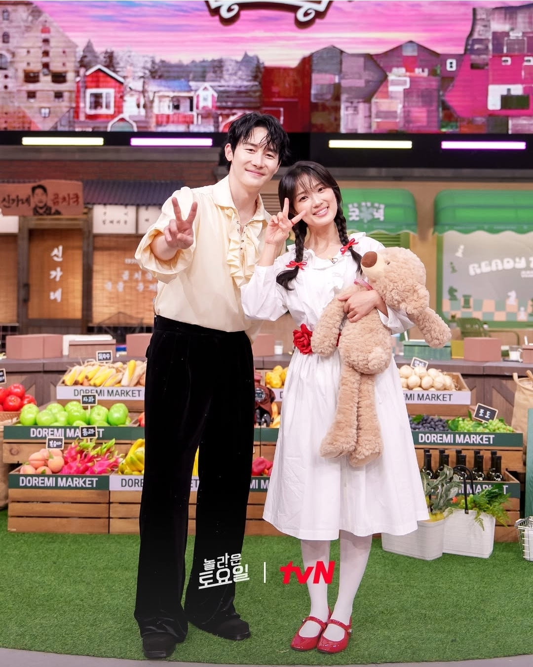 [잡담] 놀토 태연 효연 김혜윤 김준한 스틸컷 | 인스티즈
