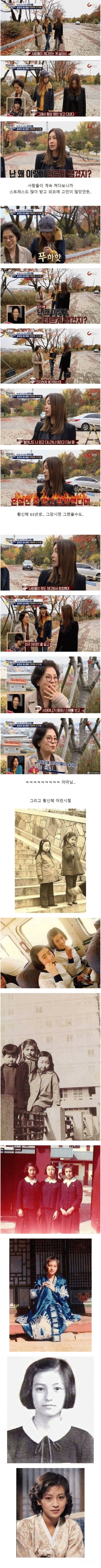 사람들이 너무 쳐다봐서 땅만 보며 걸어 다녔다는 연예인 | 인스티즈