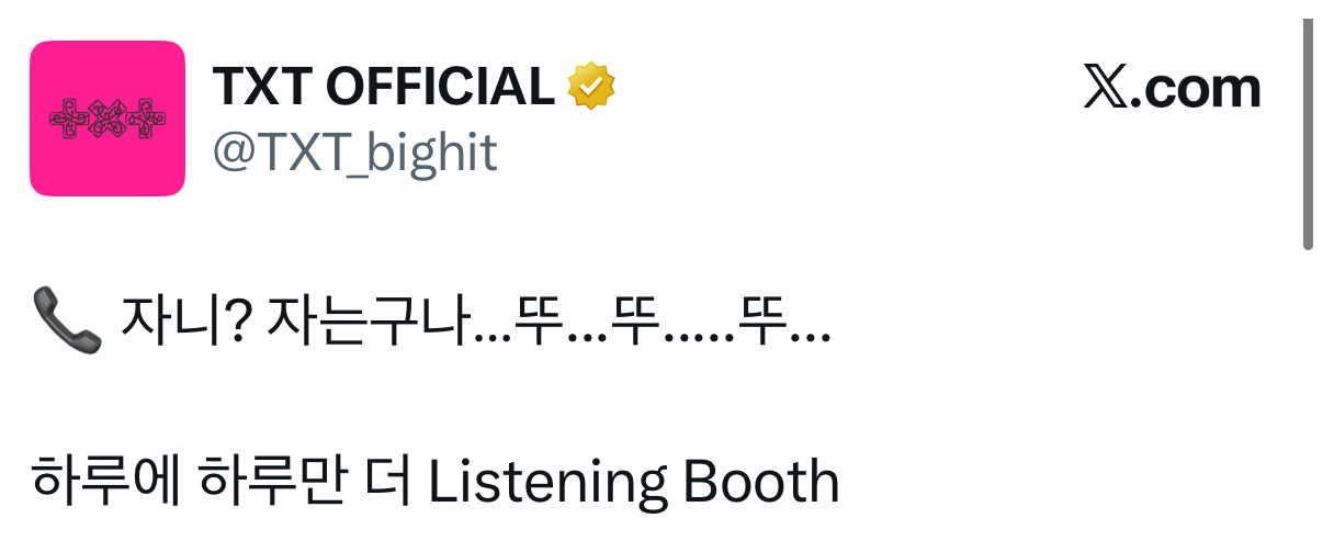 [잡담] 아니 투바투 컨셉 진짜 구질구질 전남친이라고? 아 | 인스티즈