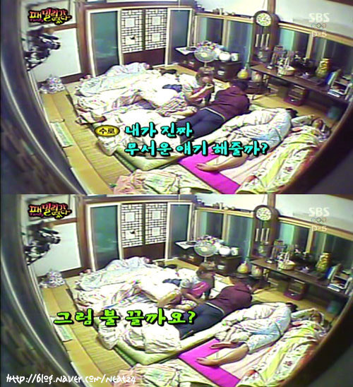 [잡담] 그냥 엔시티 다 데려다가 이거 해라 | 인스티즈