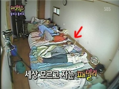 [잡담] 그냥 엔시티 다 데려다가 이거 해라 | 인스티즈