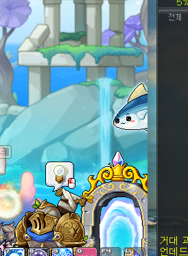 [잡담] 야 훔쳐보지마 | 인스티즈