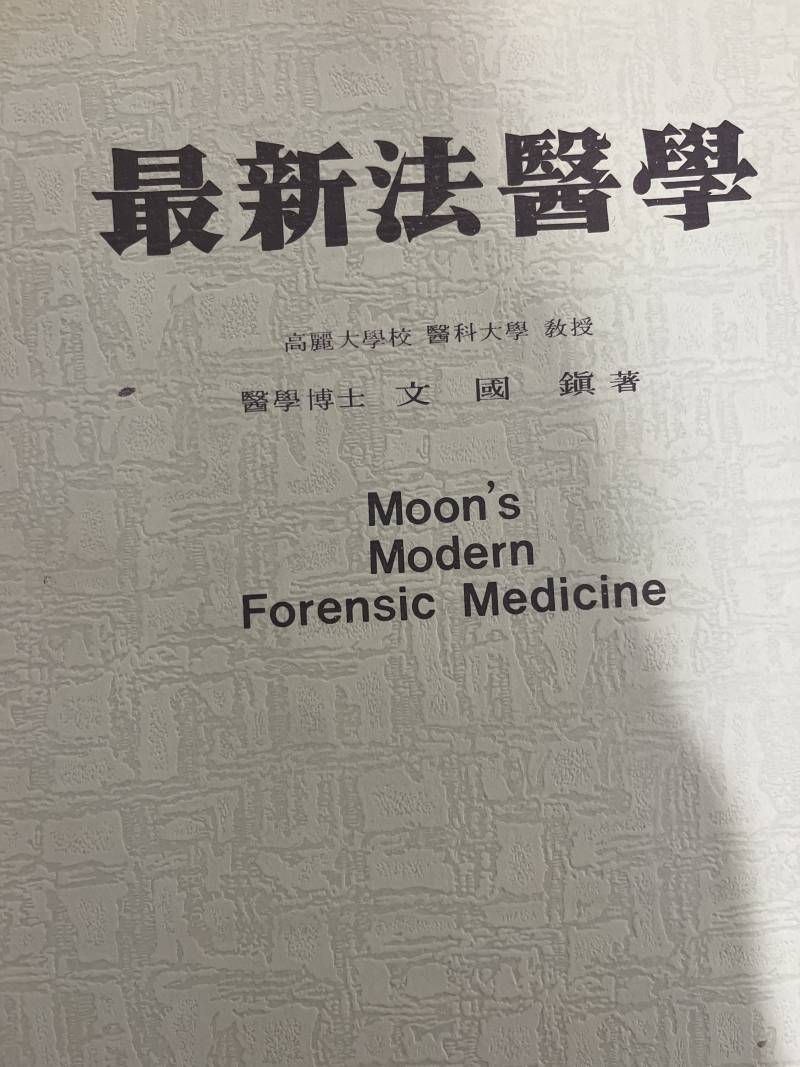 [잡담] 가족들한테 절대 들키면 안 되는 책 | 인스티즈