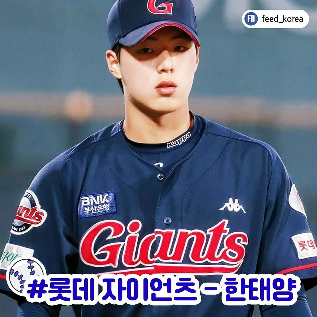 [잡담] 야구선수라는데 잘생겼다... | 인스티즈