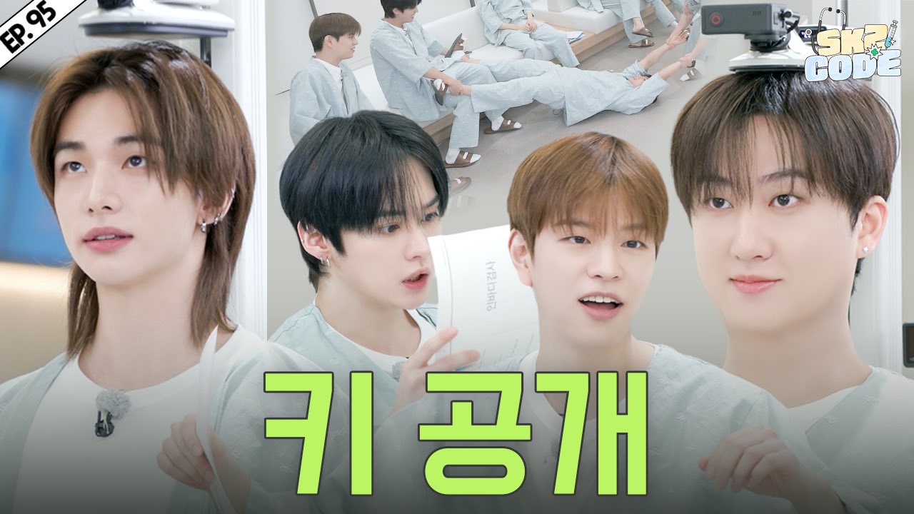 [잡담] 와 진짜 ㅅㅋㅈ 썸네일 역대 슼코드 중 젤 폭력적인 것 같은데 | 인스티즈