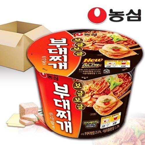 [잡담] 컵라면 골라줘 익들아..부대찌개vs감자탕 | 인스티즈