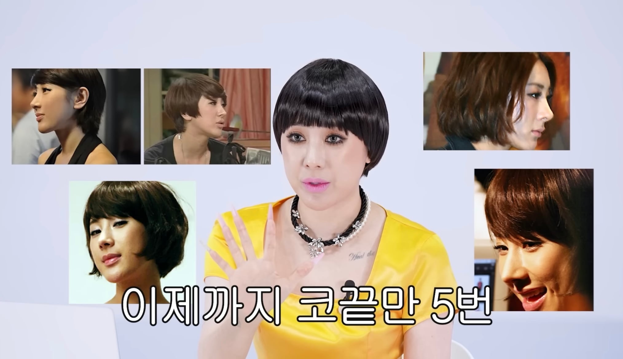 서인영 코(끝)성형 5번 하기 전 | 인스티즈