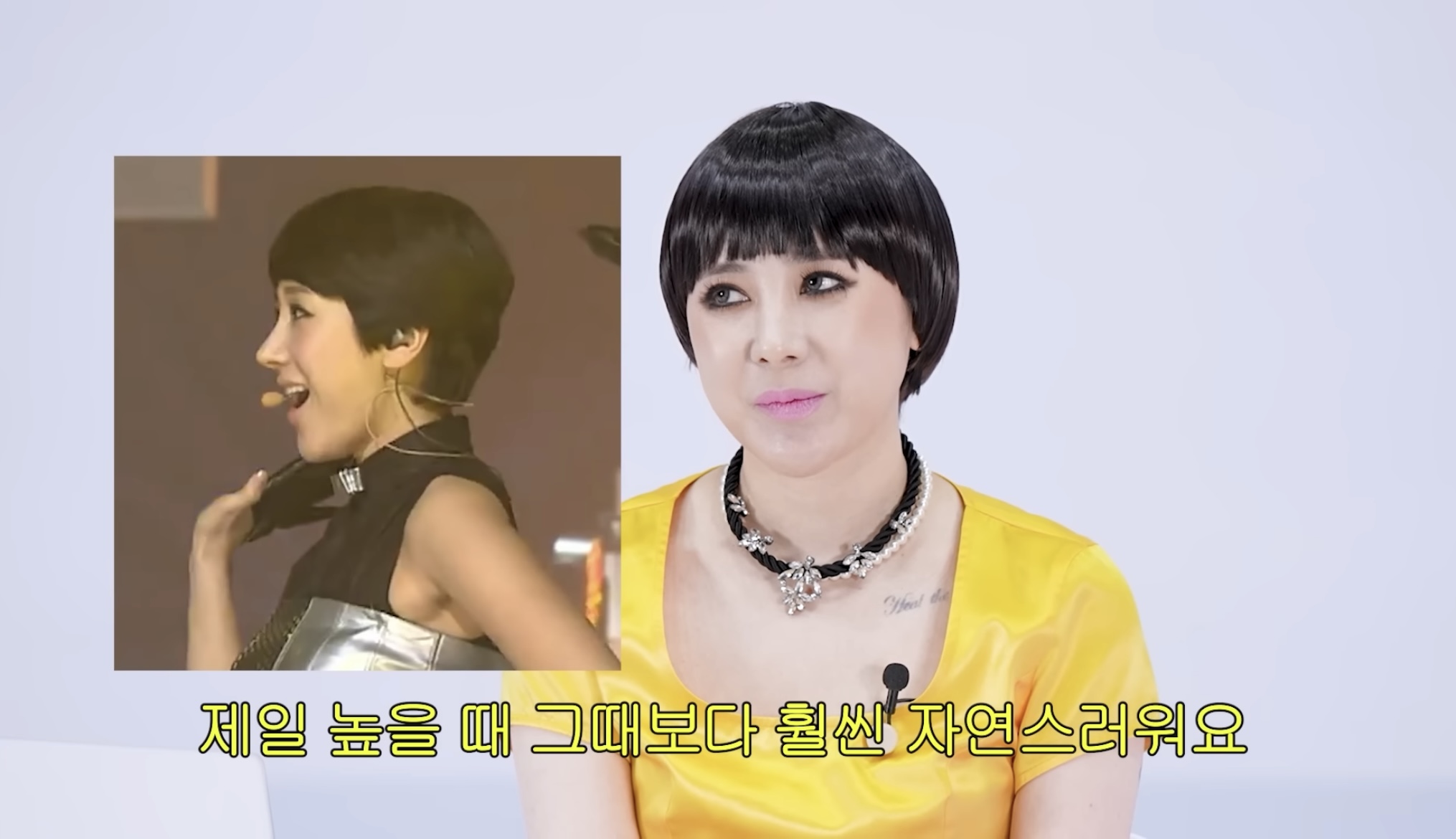 서인영 코(끝)성형 5번 하기 전 | 인스티즈