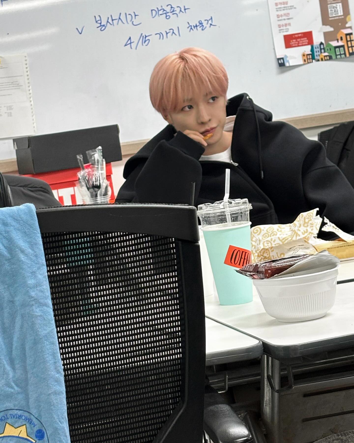 [잡담] 아 봉사시간 미충족자 4/15까지 채울것 이거 개웃기네 | 인스티즈